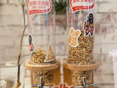 -Dal Cuore 达可芮冰淇淋(陕西北路店)