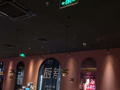 -同仁四季椰子鸡(宝安壹方城店)