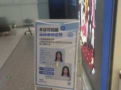 -天真蓝照相馆(五角场百联又一城店)