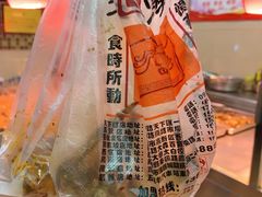 -老苗炸鸡(天下汇国际购物中心店)
