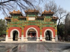 -北京国子监胡同