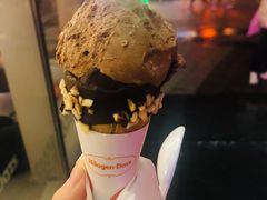-哈根达斯(世界城店)