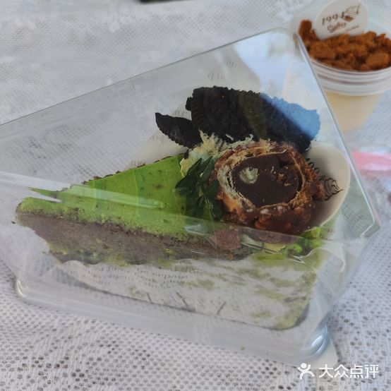 1994烘焙研究所