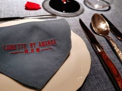 -弦月窗LUNETTE BY AMANDA(复兴路店)