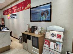 -美冠塔口腔(酒仙桥分院)