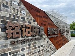 -金山卫抗战遗址纪念园-停车场