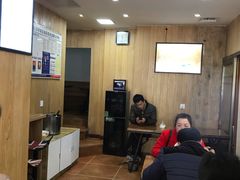 -宜宾燃面(汉渝路店)