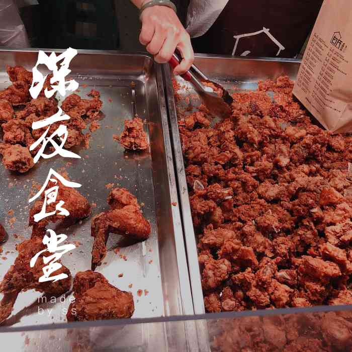 水头排骨-"我去的水头排骨是瑞安繁荣大街店.中午12."-大众点评移动版