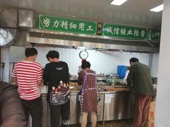 -郝鸿来火烧