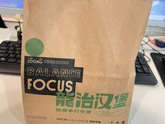 -龙治汉堡(中华城店)