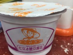 -徽州美食(三十年老店)