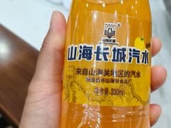 -山海关清和浑锅店
