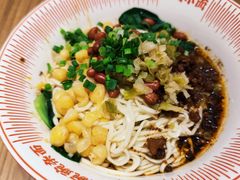 -遇见小面(凯德广场店)