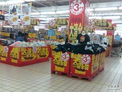 -家乐福(古北店)