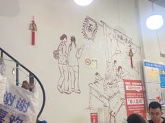 -优壹佳·延边朝鲜族料理(中山北路店)