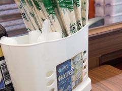 -大中沙茶面(中山路店)