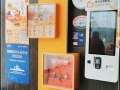 -麦当劳(北亭广场分店)