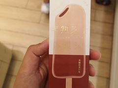 -好利来(回龙观西大街店)
