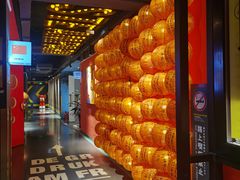 -沸奇公园·情景团建·年会露营烧烤轰趴生日(科技园店)