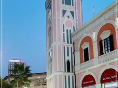 -佛罗伦萨小镇广佛名品奥特莱斯(疏港路店)