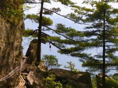 -老君山风景名胜区