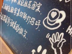 -星巴克臻选(北京嘉里中心第二店)