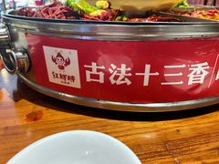 -红胖胖龙虾王·本地菜