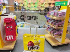 -m豆巧克力世界(上海世茂广场店)