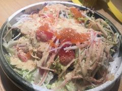 温泉蟹肉沙拉-初居食屋日式料理(万象城购物中心店)