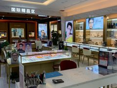 -大光明眼镜(锦华路旗舰店)