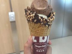-哈根达斯(皇城恒隆广场店)