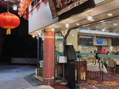 -沙田新强记烧鹅海鲜酒家