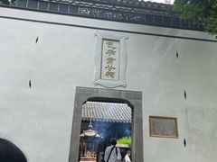 -包公祠