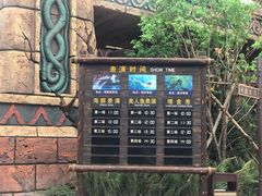 -哈尔滨波塞冬海底世界