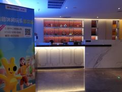 -汉谷商务休闲会所(软件园三期店)