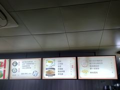 -张记烧饼(古墩店)