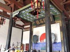-平遥县衙