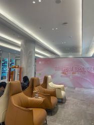 -深圳米兰柏羽医疗美容医院