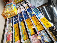 -blt精品超市(KKMALL京基店)