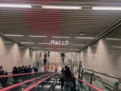 -红土地(地铁站)