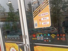 -麦当劳(垡头西路店)