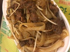 驰名干炒牛河-顺记冰室(宝华路店)