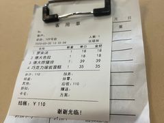 -德大西餐社(云南南路店)
