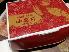 -肯德基(招远金城店)