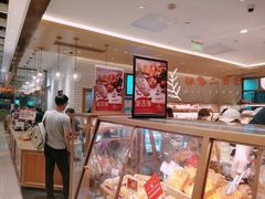 -山崎面包(静安久光店)