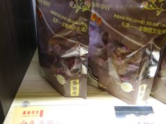 -喜万年年.嫁女饼.顺德特产(华侨城店)