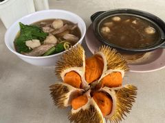 -新记肉骨茶