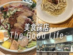 -FreshCo鲜途·西厨(大良店)
