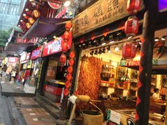 门面-八一好吃街·高品美食广场