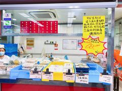 -王家沙点心店(南京西路总店)